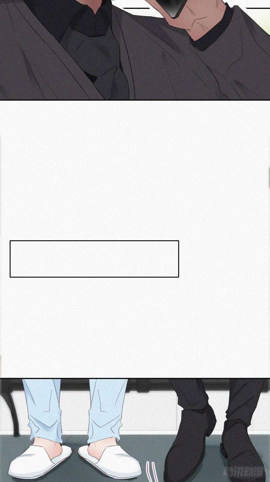 傲娇奶爸休想逃71话 抓住肇事者