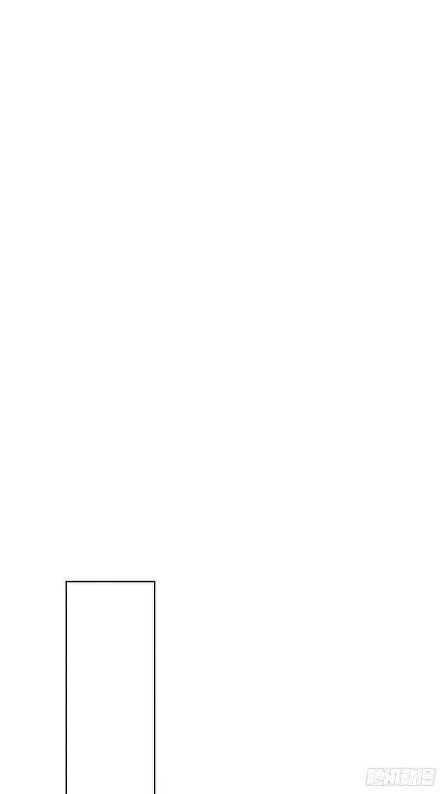 傲娇奶爸休想逃71话 抓住肇事者