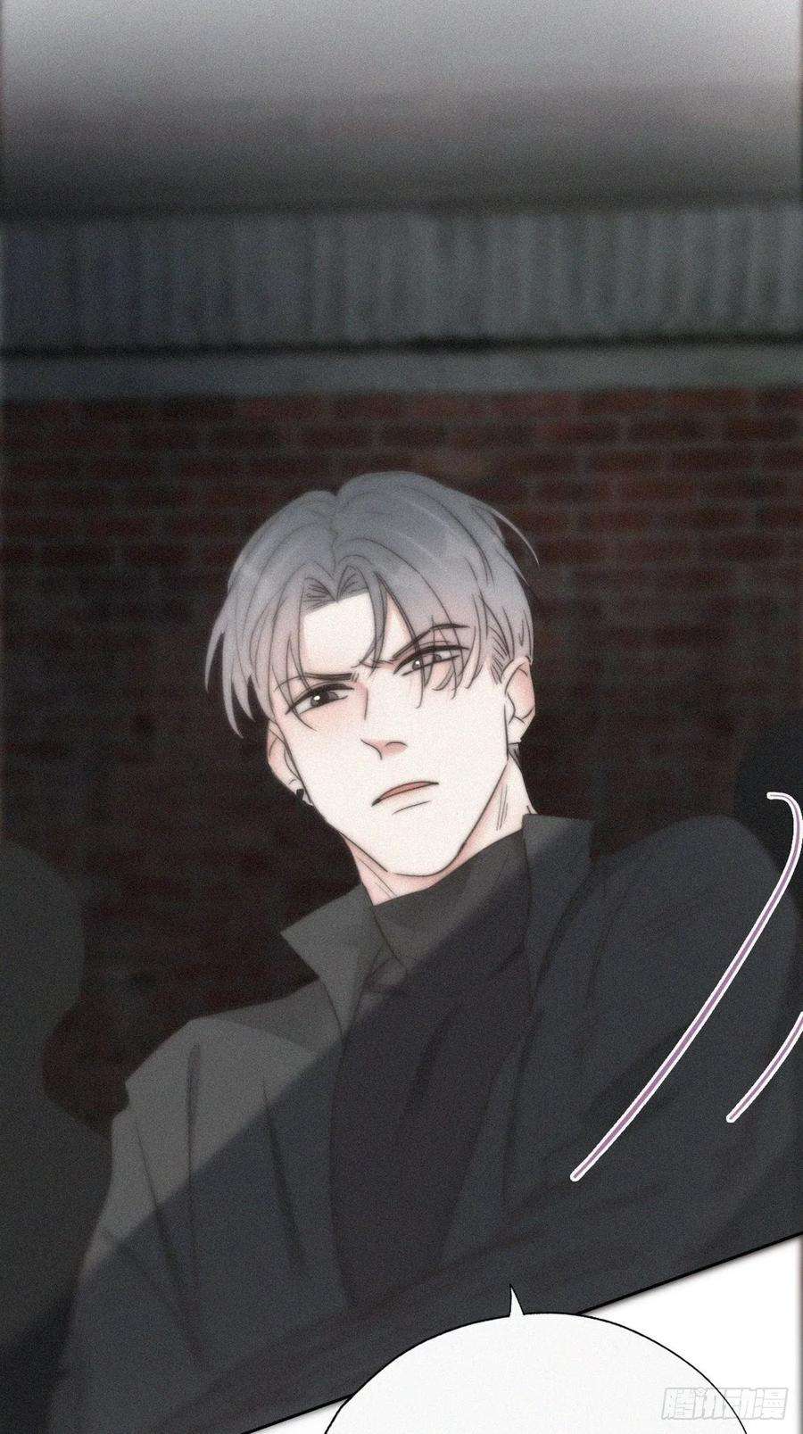 傲娇奶爸休想逃71话 抓住肇事者