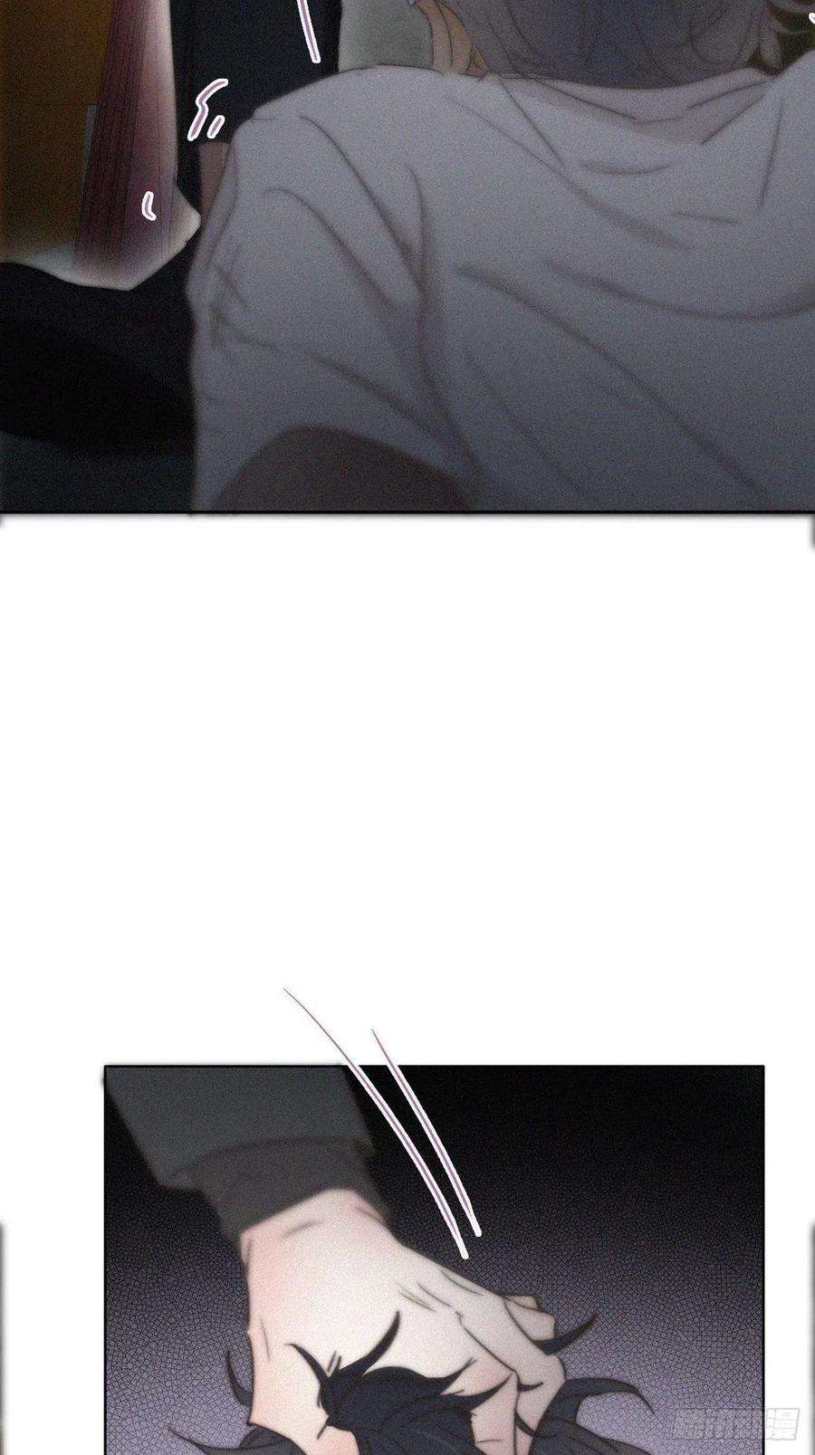 傲娇奶爸休想逃71话 抓住肇事者