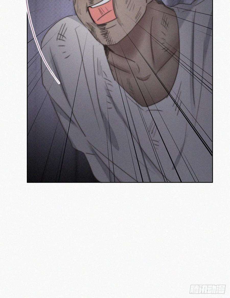 傲娇奶爸休想逃72话 坐实亲子关系