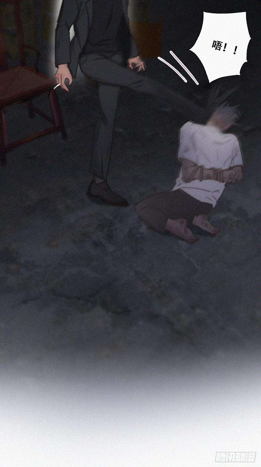 傲娇奶爸休想逃72话 坐实亲子关系