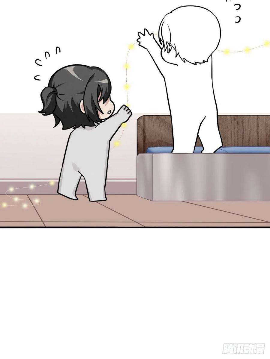 傲娇奶爸休想逃72话 坐实亲子关系