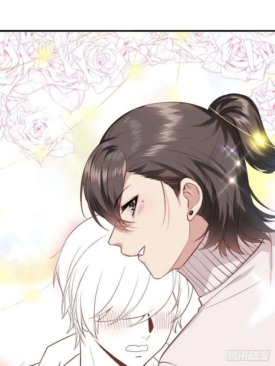 傲娇奶爸休想逃72话 坐实亲子关系