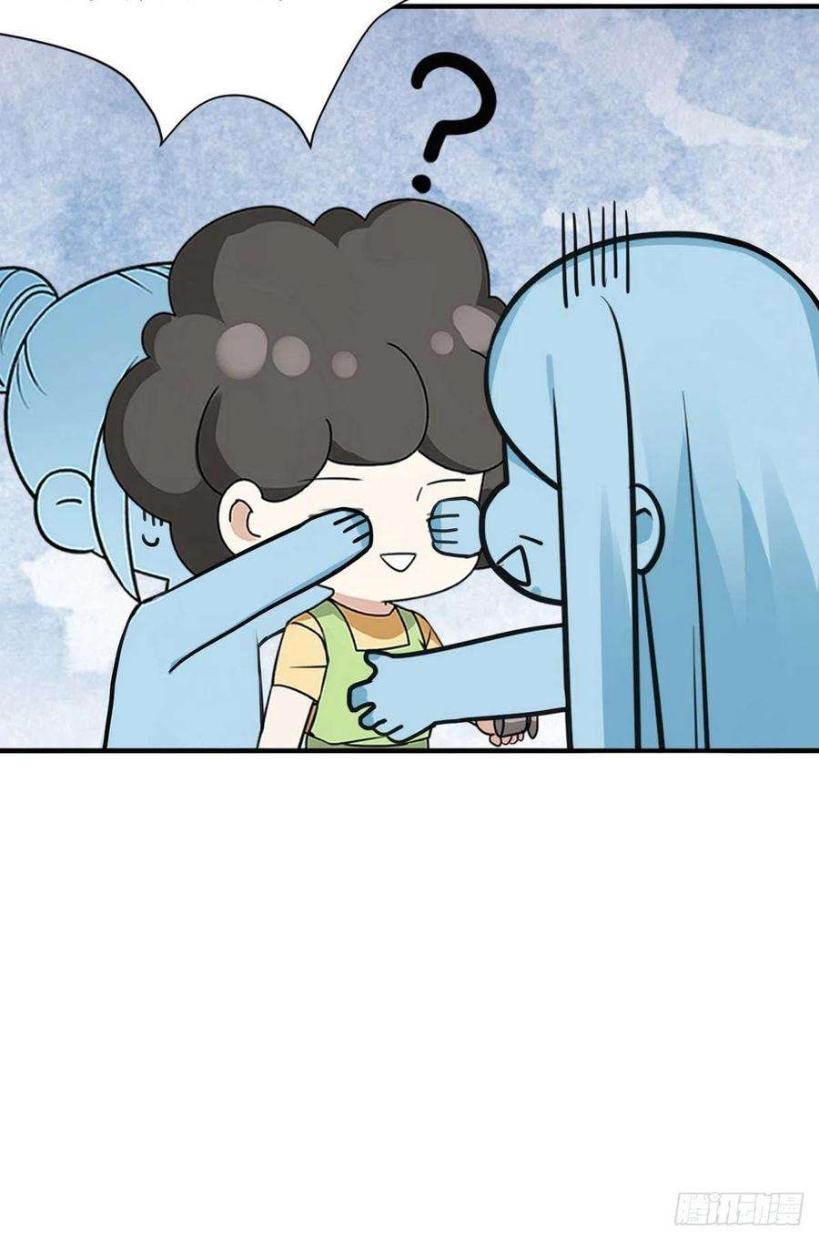 傲娇奶爸休想逃72话 坐实亲子关系