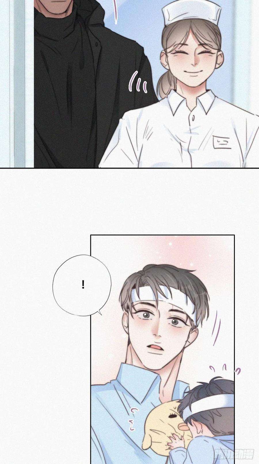 傲娇奶爸休想逃73话 窝窝痛哭