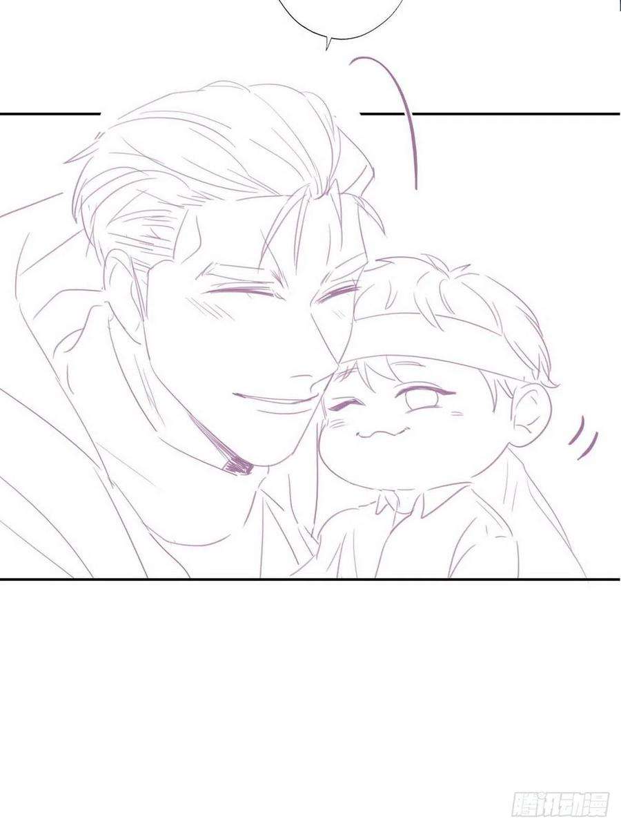 傲娇奶爸休想逃73话 窝窝痛哭