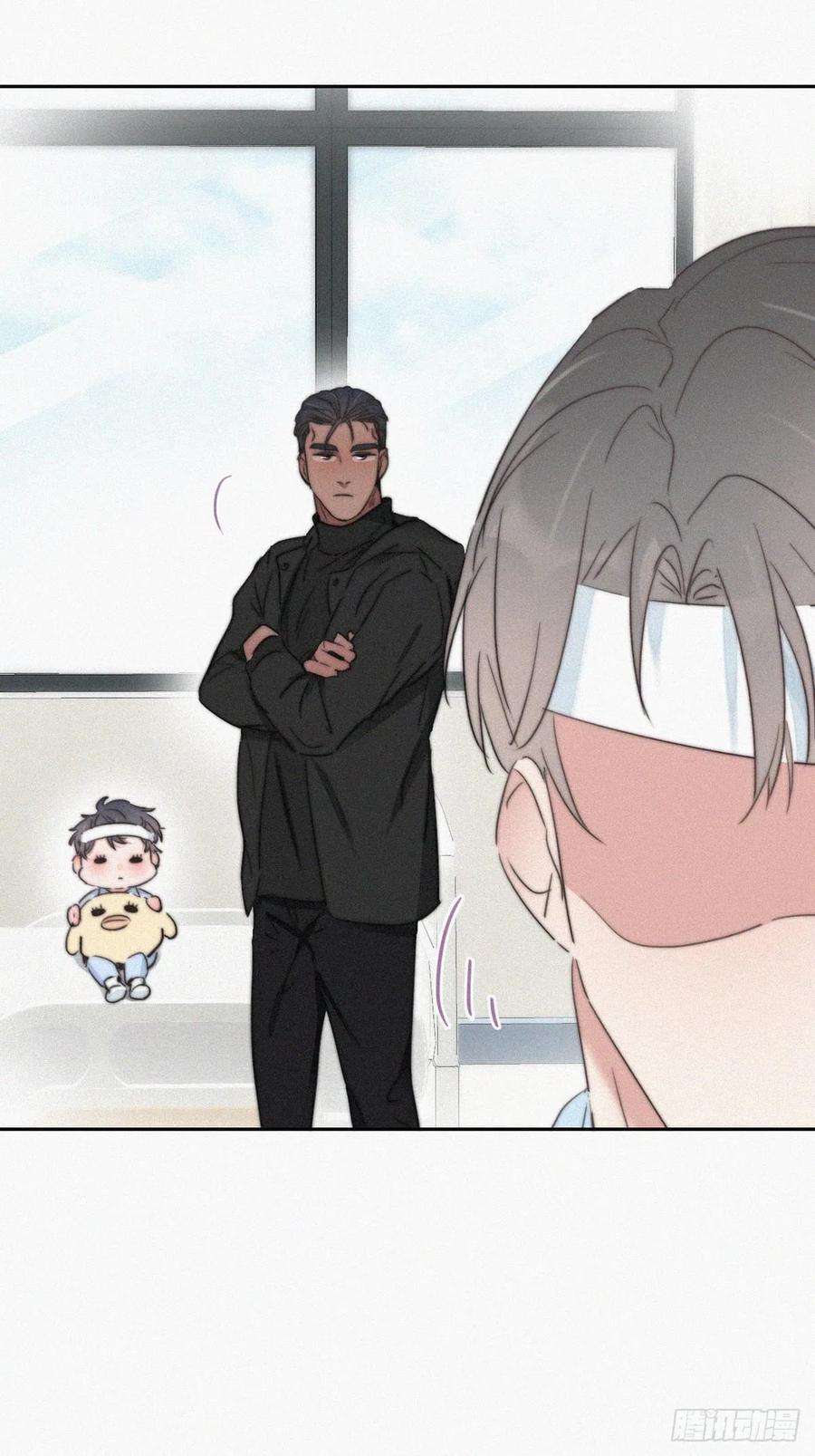 傲娇奶爸休想逃74话 改口叫爸