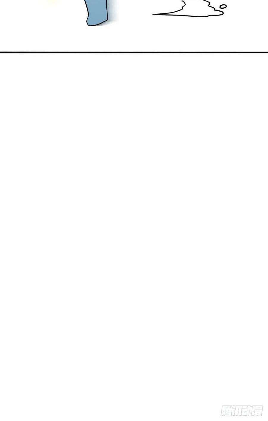 傲娇奶爸休想逃74话 改口叫爸