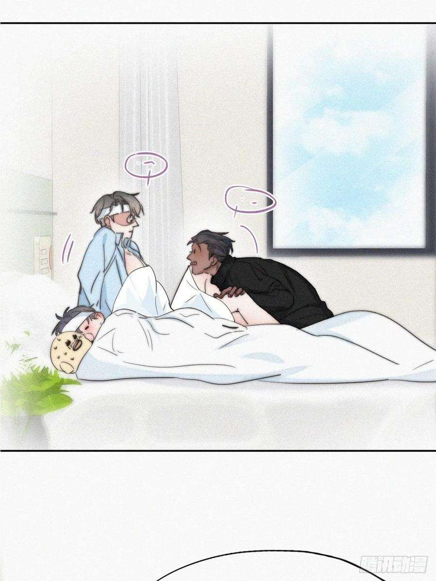 傲娇奶爸休想逃延迟停更通知