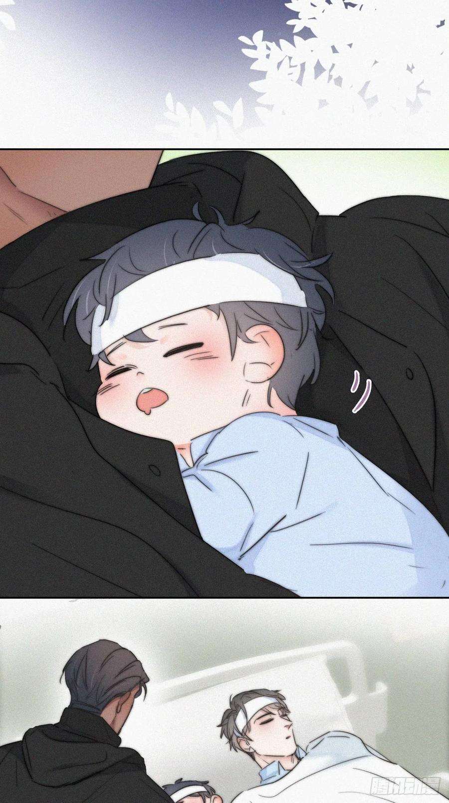 傲娇奶爸休想逃75话 和窝窝的秘密