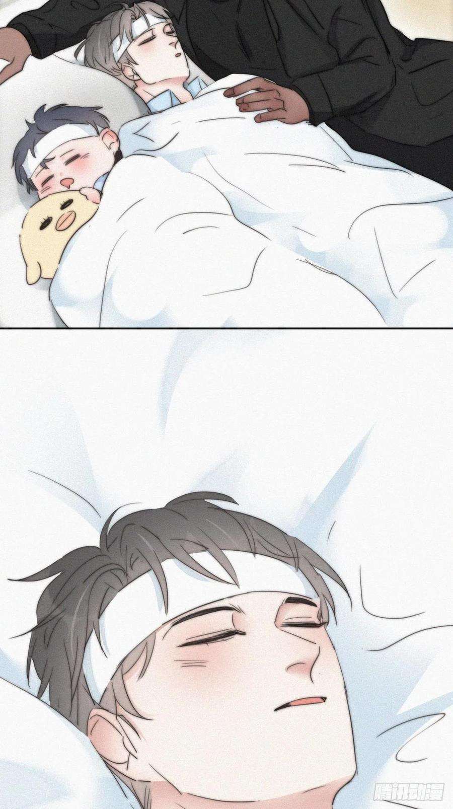 傲娇奶爸休想逃75话 和窝窝的秘密