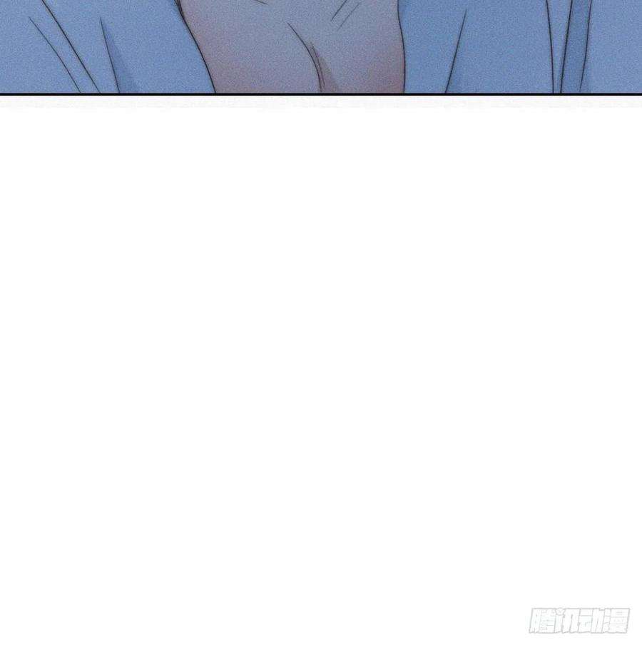 傲娇奶爸休想逃75话 和窝窝的秘密