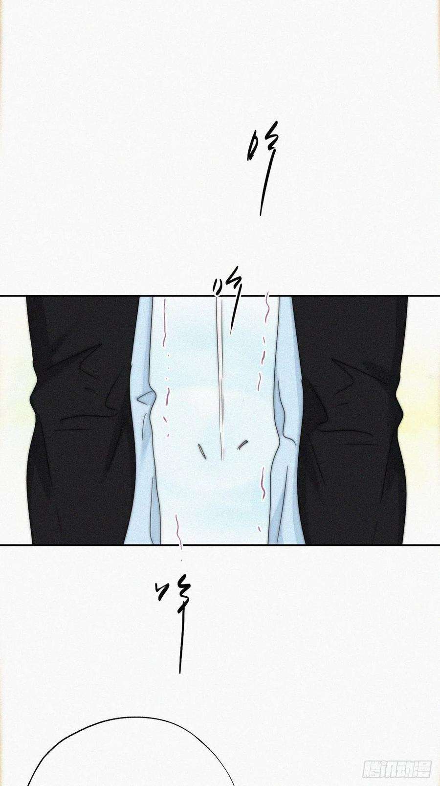 傲娇奶爸休想逃78话 辞年坦白