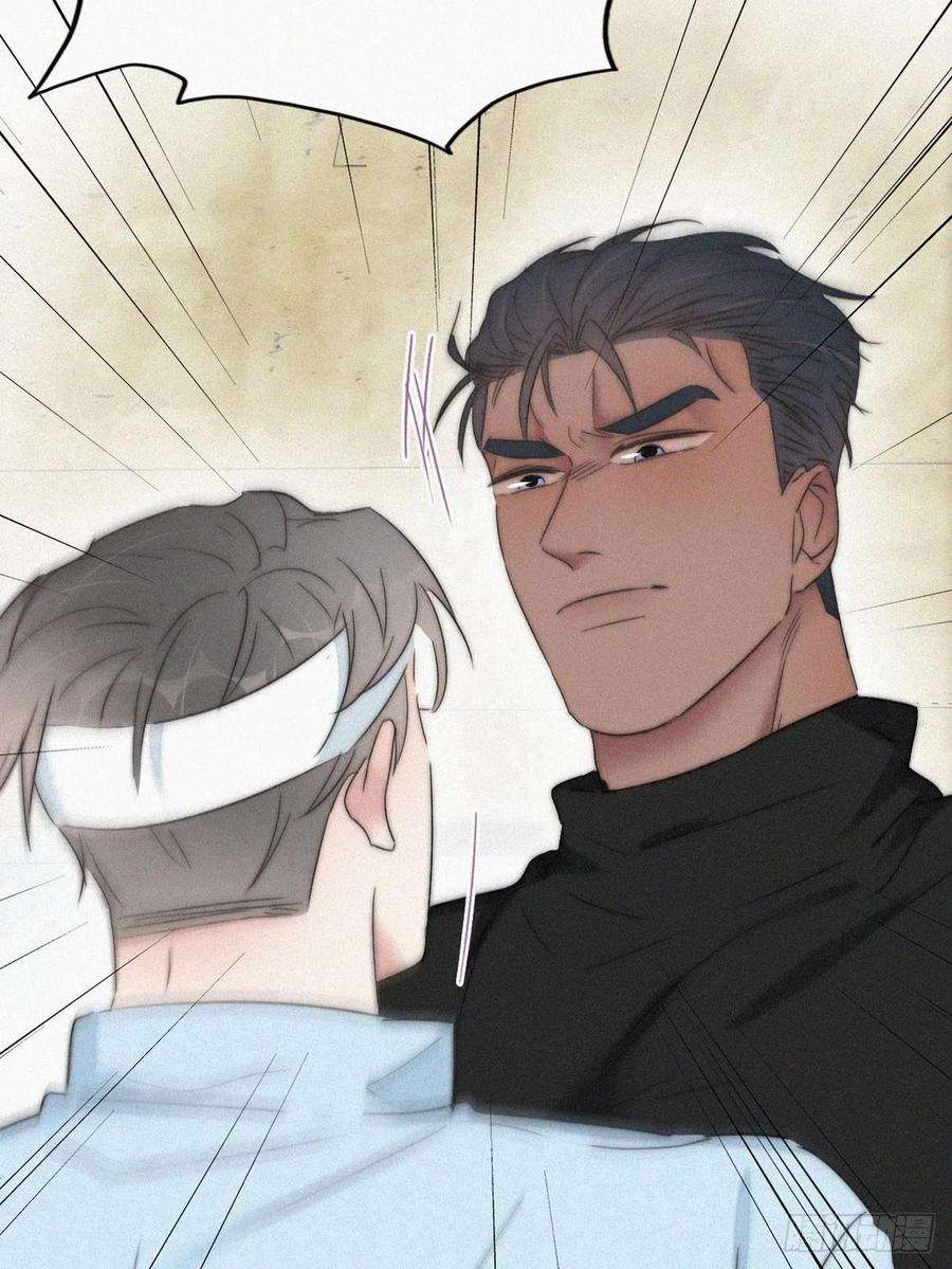 傲娇奶爸休想逃78话 辞年坦白