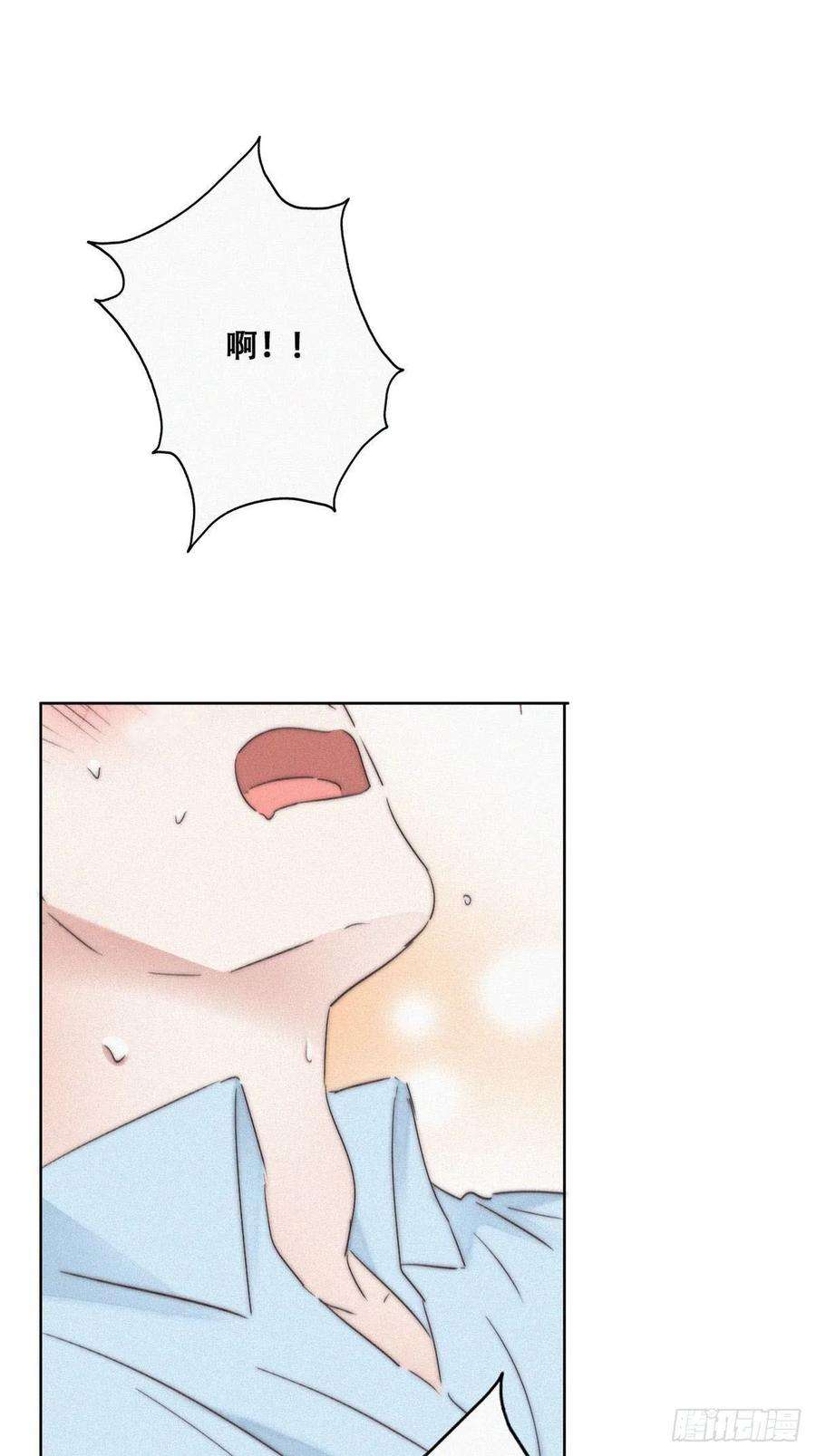 傲娇奶爸休想逃78话 辞年坦白