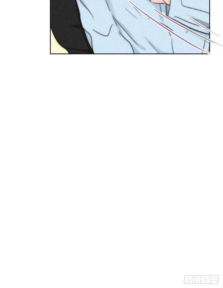 傲娇奶爸休想逃78话 辞年坦白