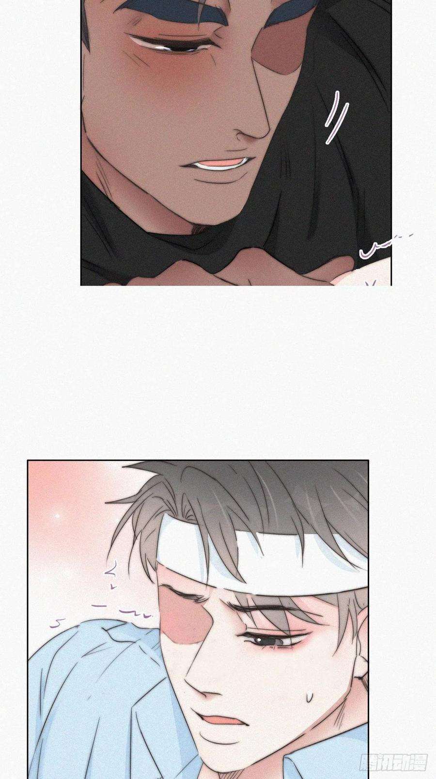 傲娇奶爸休想逃79话 窝窝“助攻”