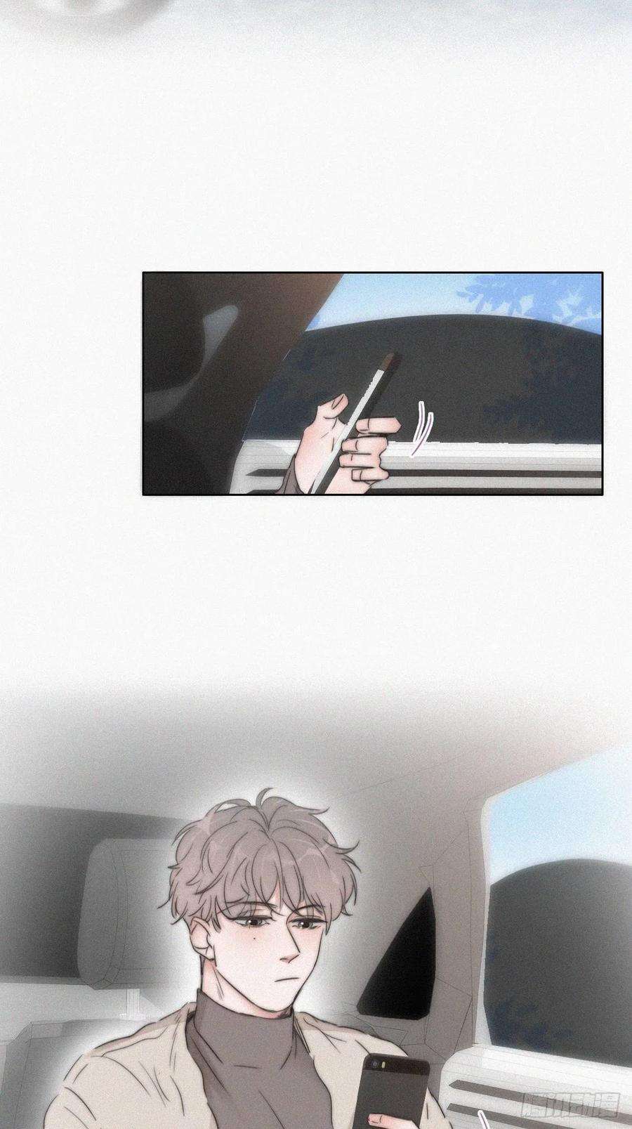 傲娇奶爸休想逃79话 窝窝“助攻”