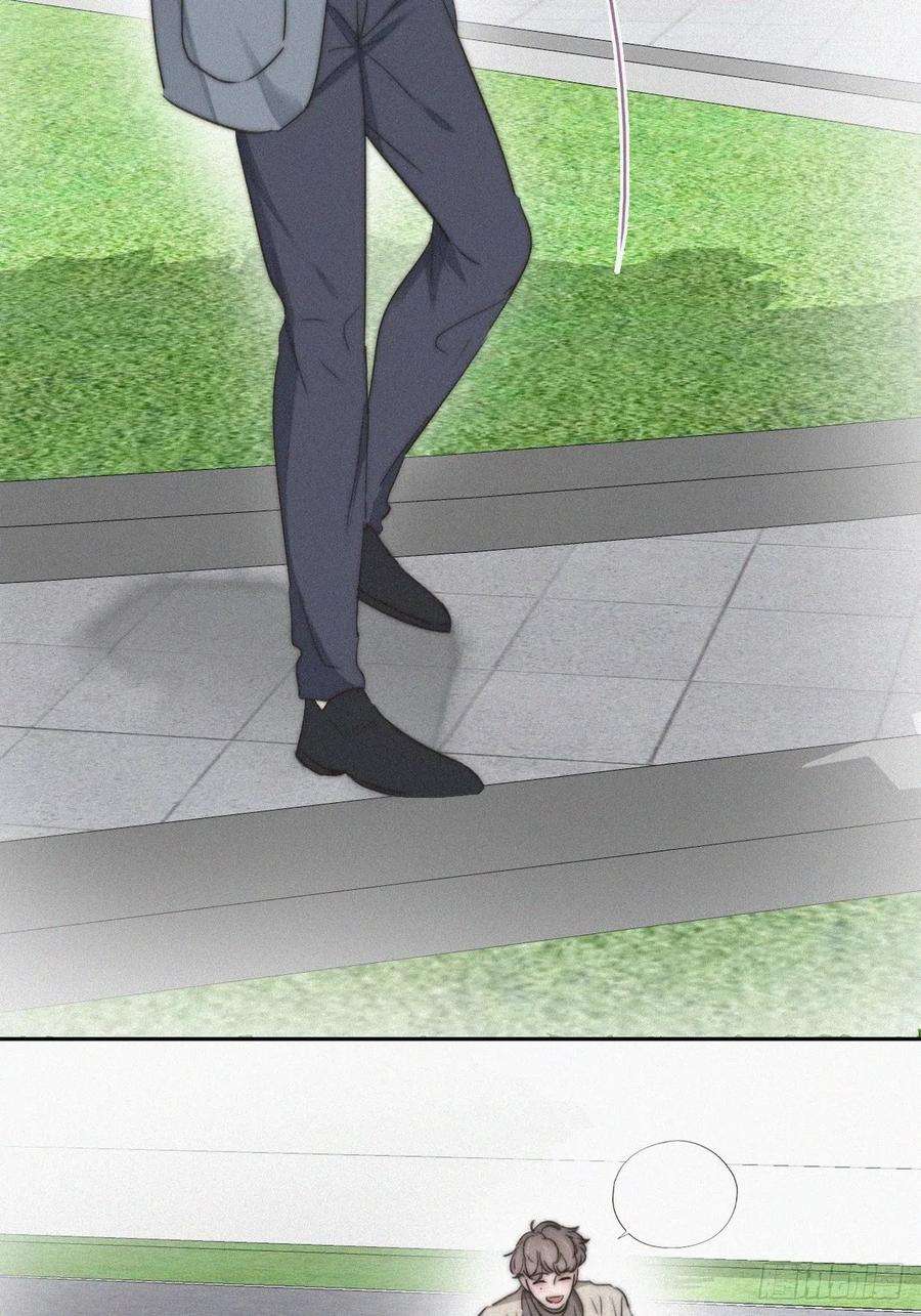 傲娇奶爸休想逃79话 窝窝“助攻”