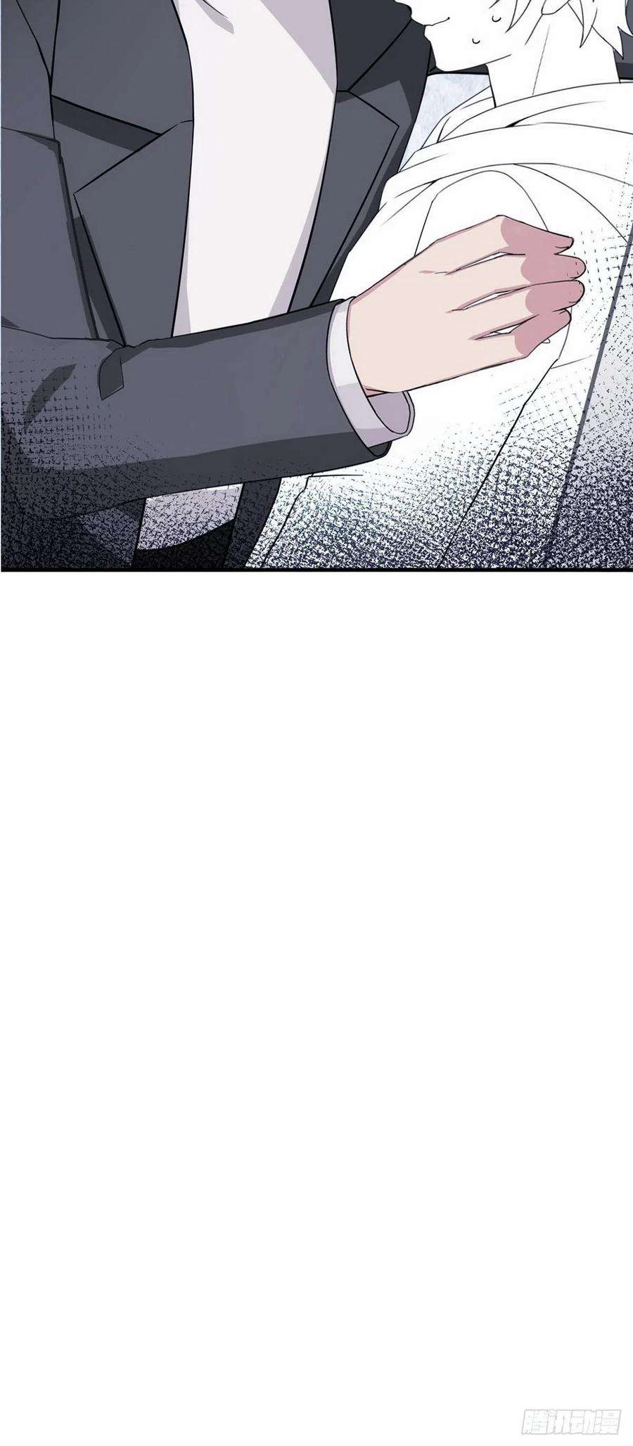 傲娇奶爸休想逃80话 绿箭再作妖