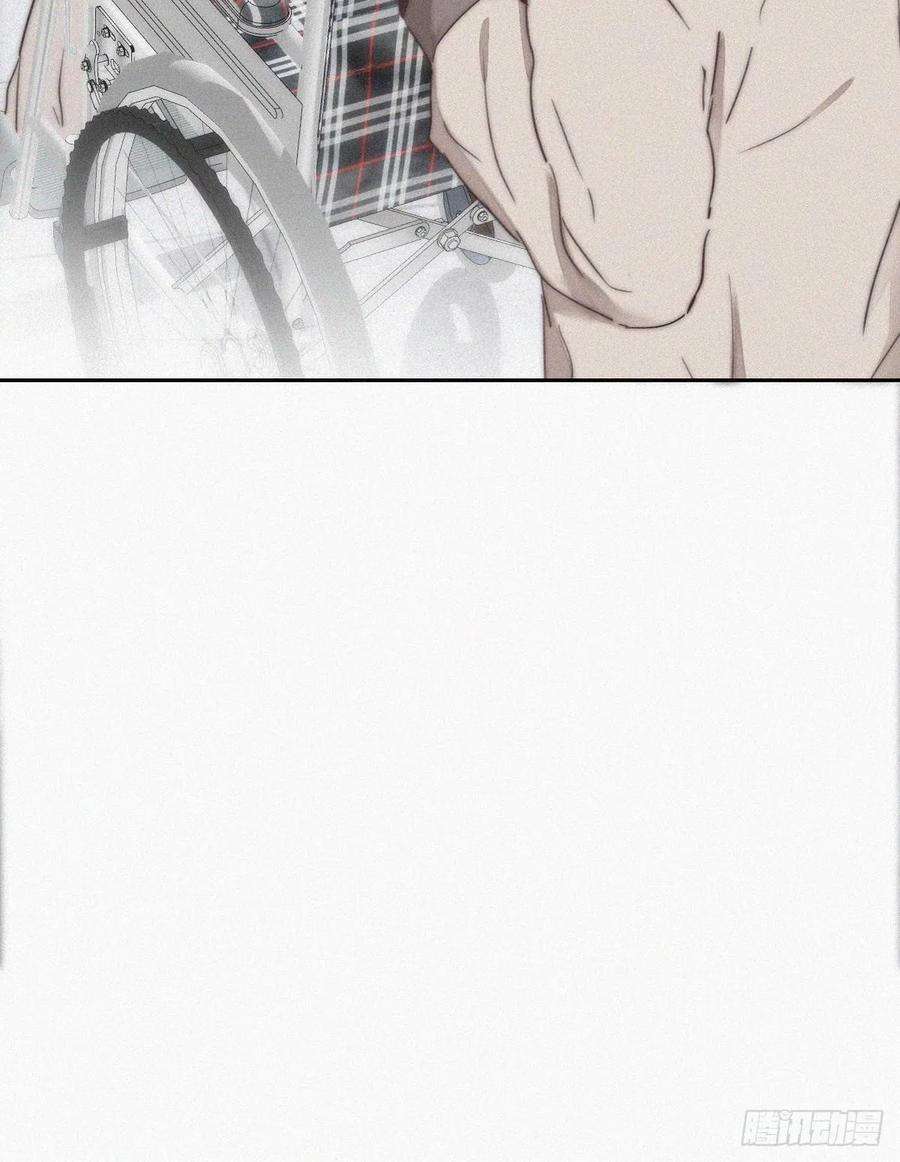 傲娇奶爸休想逃80话 绿箭再作妖