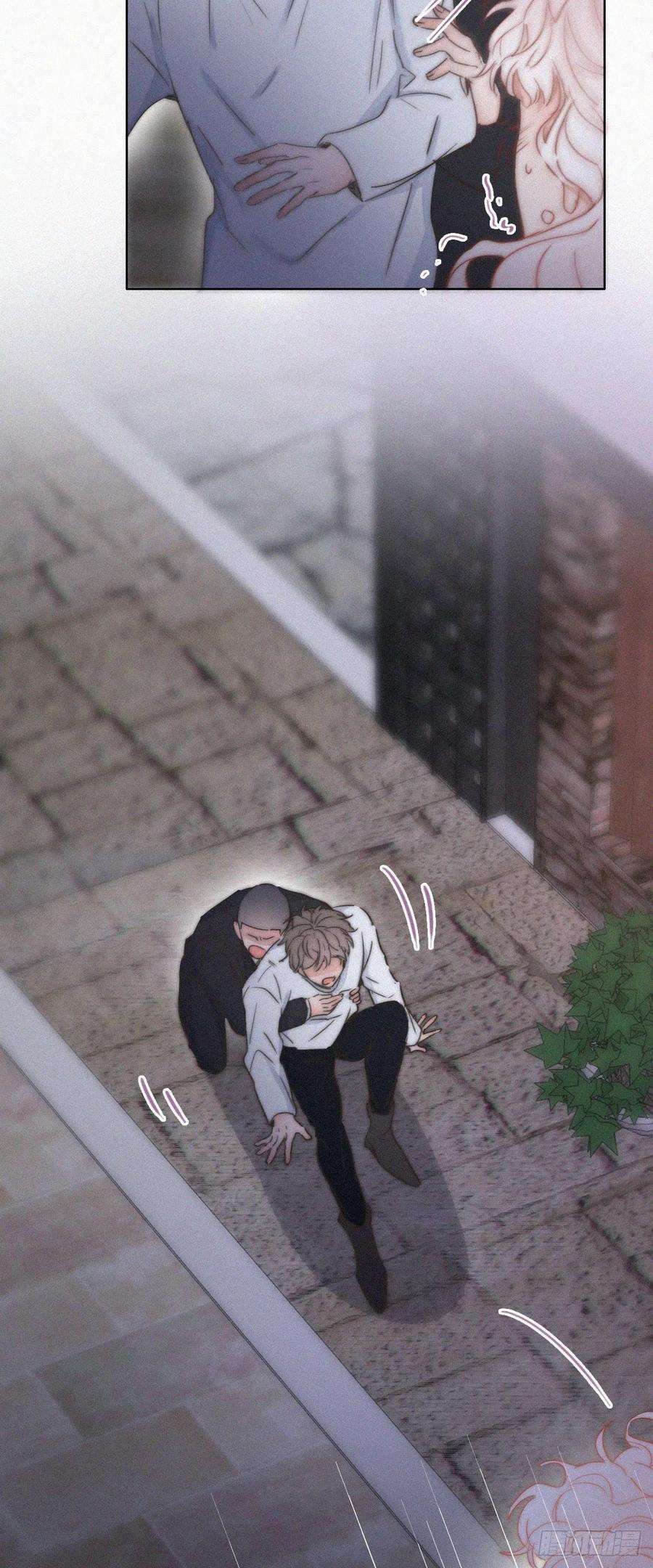 傲娇奶爸休想逃83话 看他想怎么死