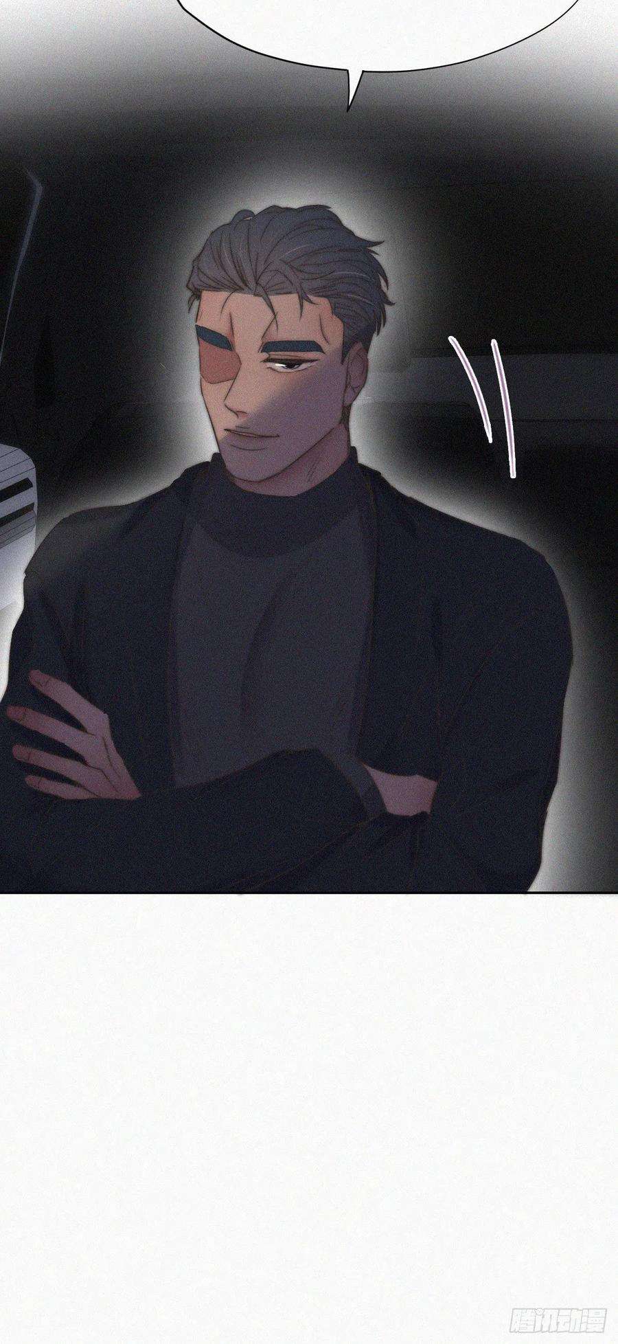 傲娇奶爸休想逃83话 看他想怎么死