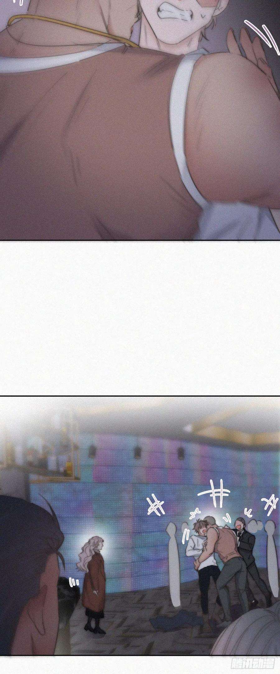 傲娇奶爸休想逃83话 看他想怎么死