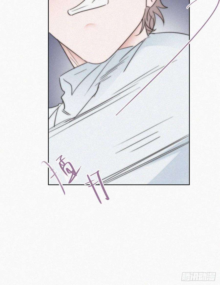 傲娇奶爸休想逃84话 黑炭亲自飙车