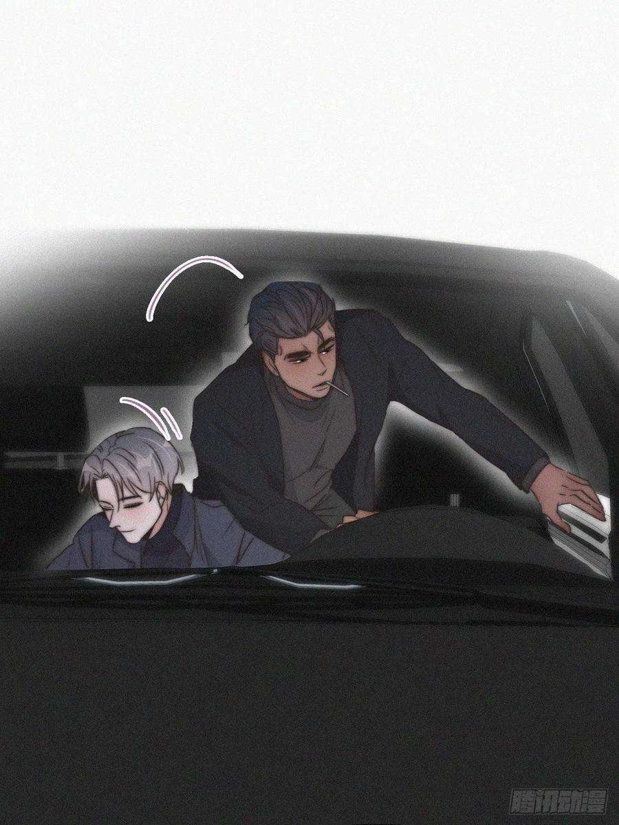 傲娇奶爸休想逃84话 黑炭亲自飙车