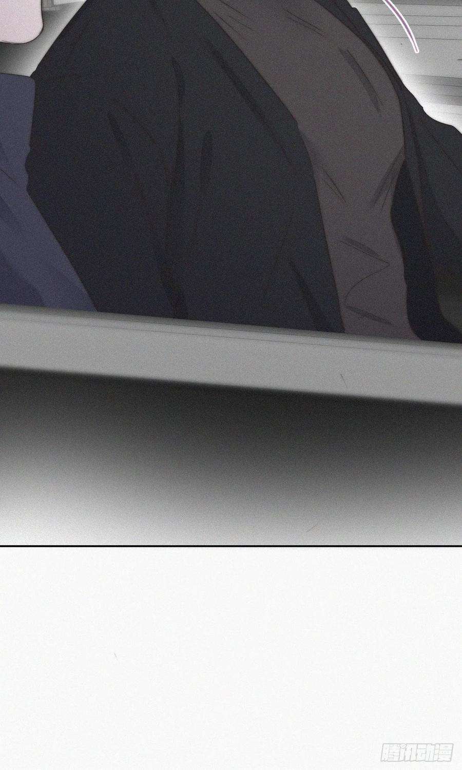 傲娇奶爸休想逃84话 黑炭亲自飙车