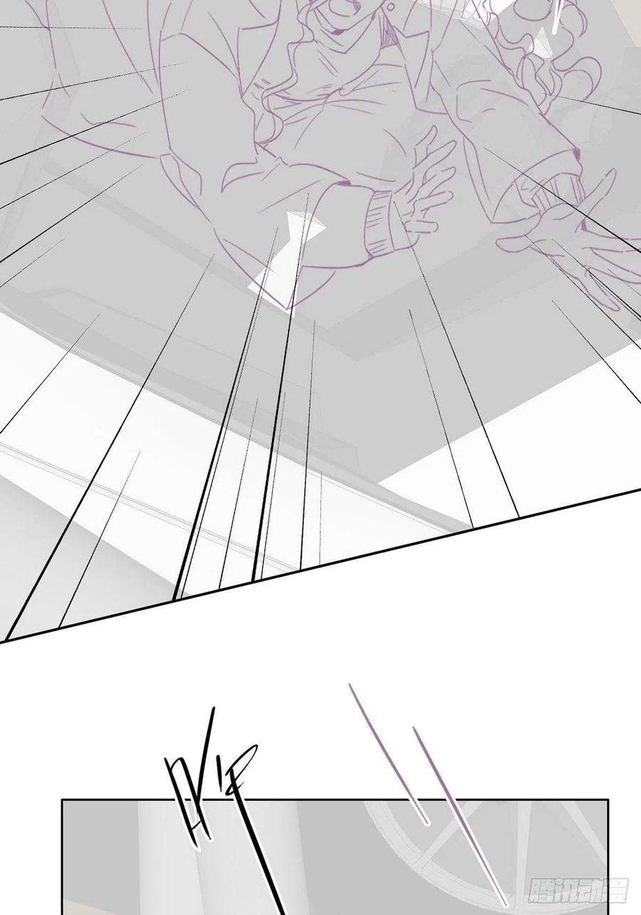 傲娇奶爸休想逃84话 黑炭亲自飙车