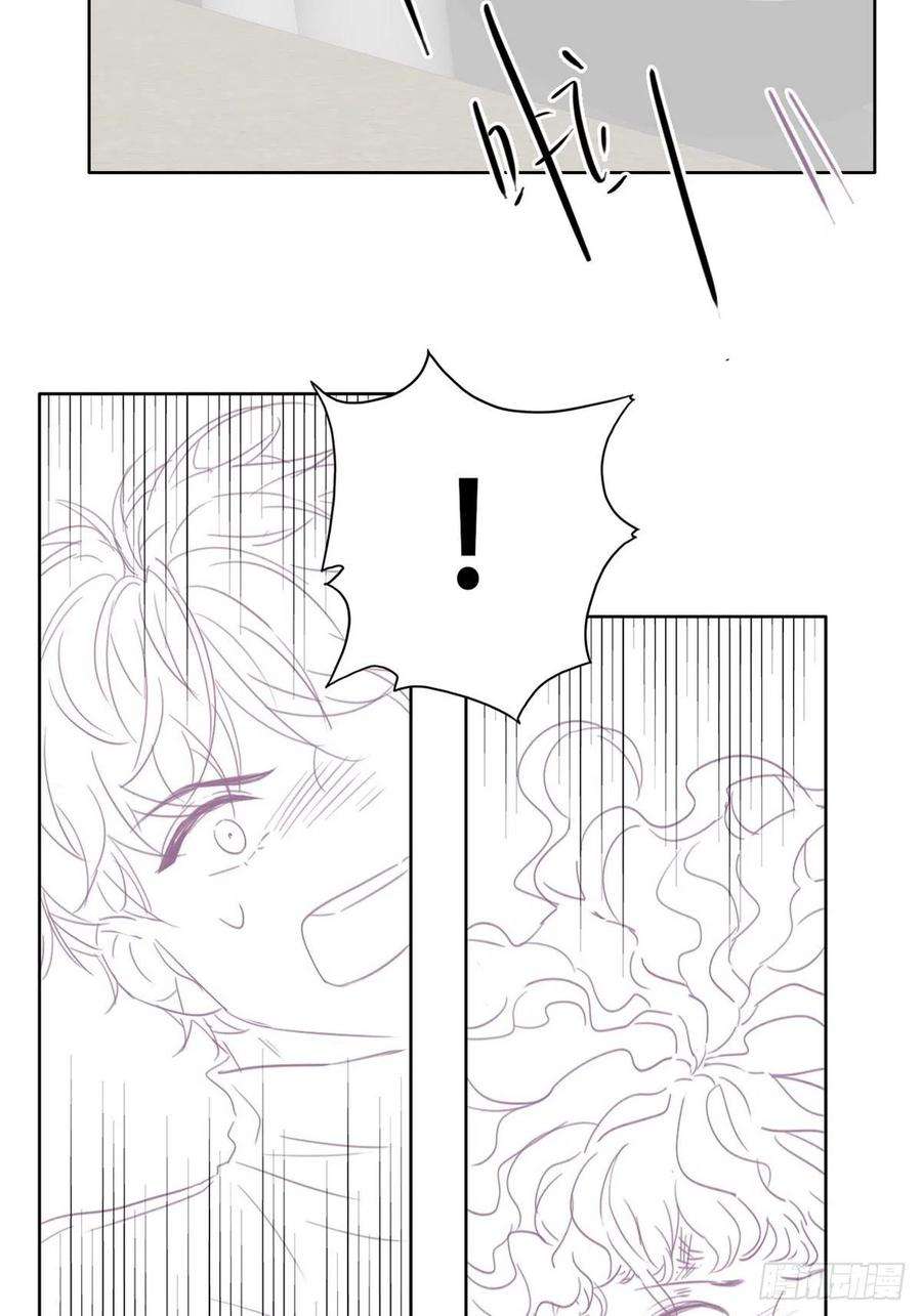 傲娇奶爸休想逃84话 黑炭亲自飙车