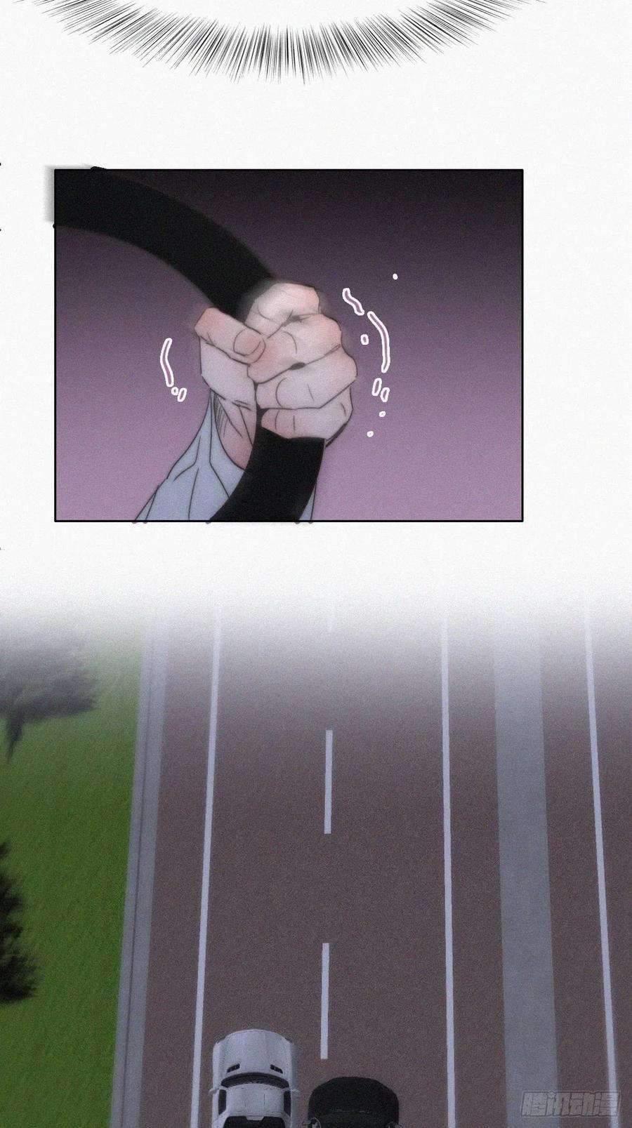 傲娇奶爸休想逃85话 绿箭下线