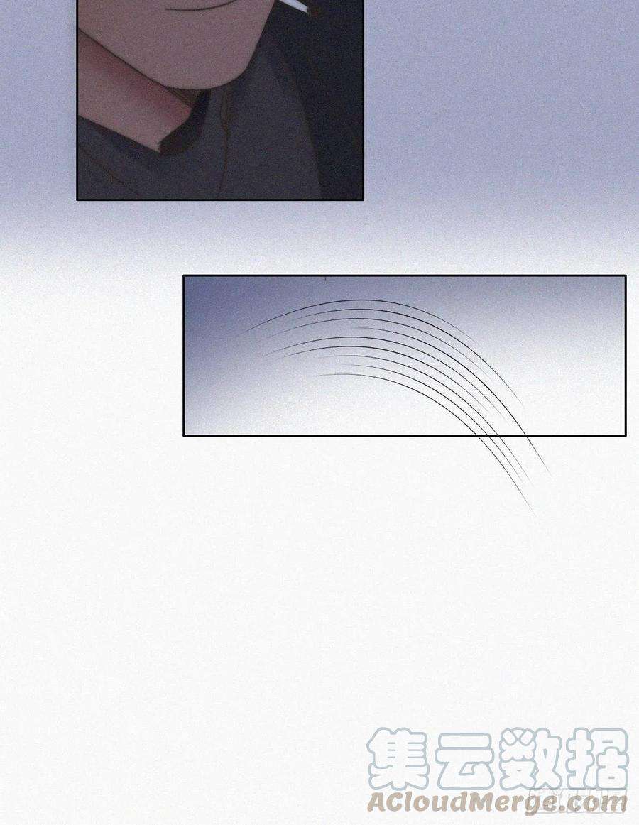 傲娇奶爸休想逃85话 绿箭下线