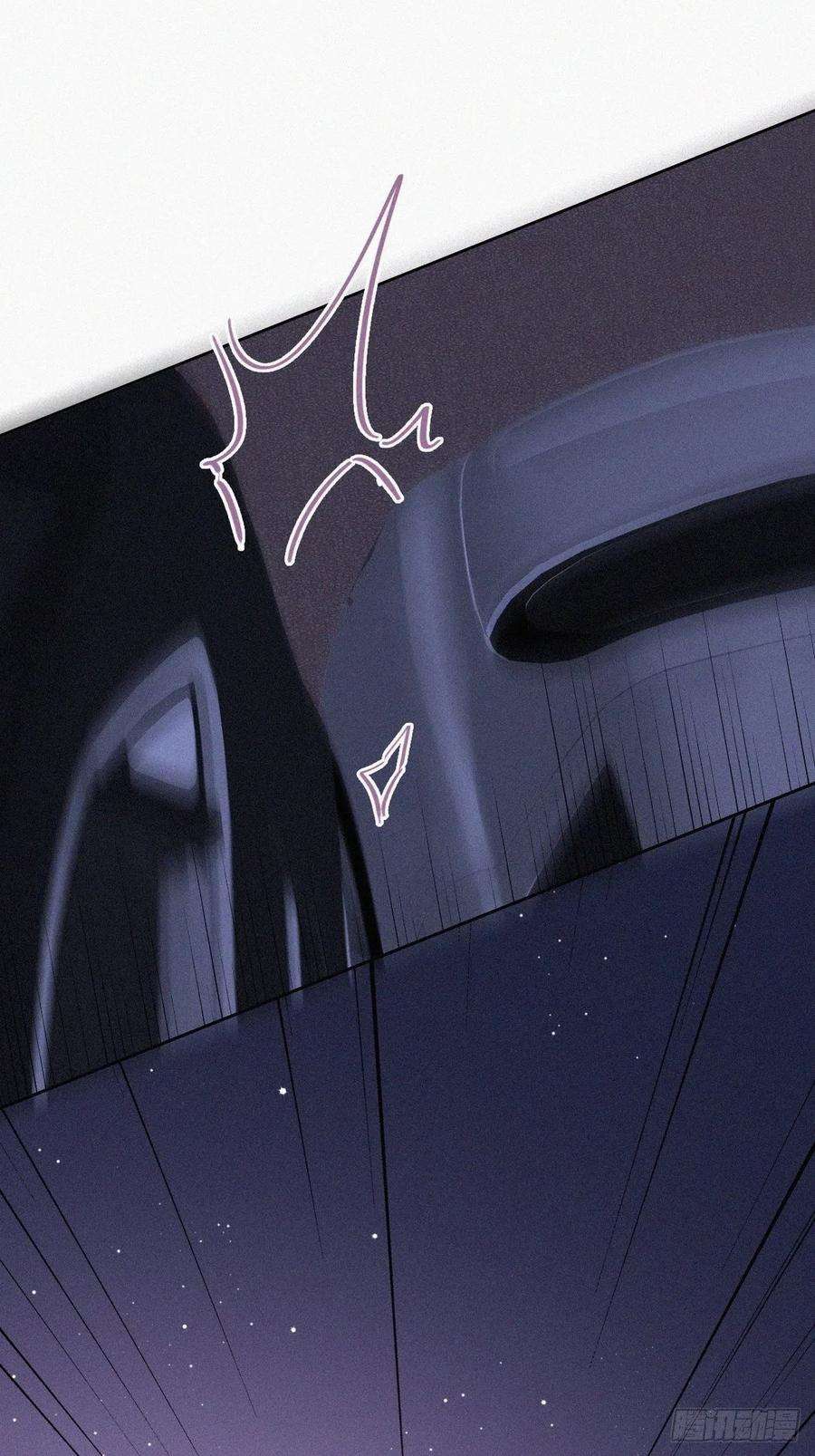 傲娇奶爸休想逃85话 绿箭下线