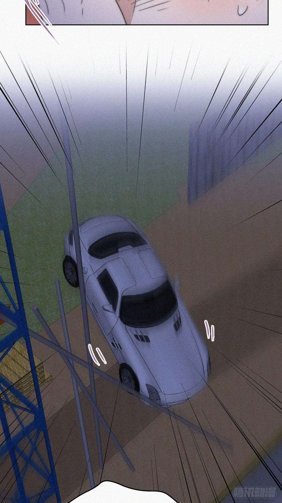 傲娇奶爸休想逃85话 绿箭下线