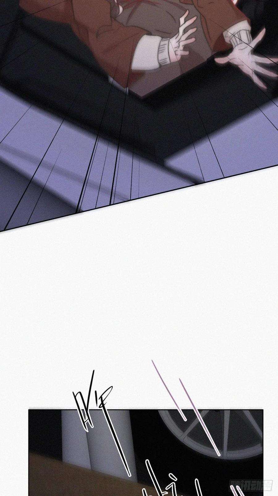 傲娇奶爸休想逃85话 绿箭下线