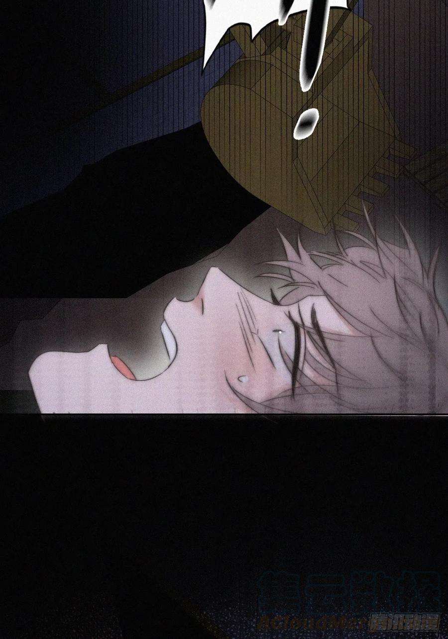 傲娇奶爸休想逃85话 绿箭下线