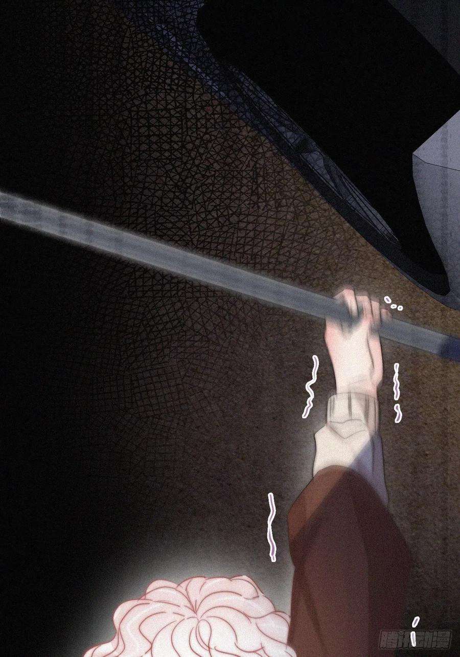 傲娇奶爸休想逃85话 绿箭下线