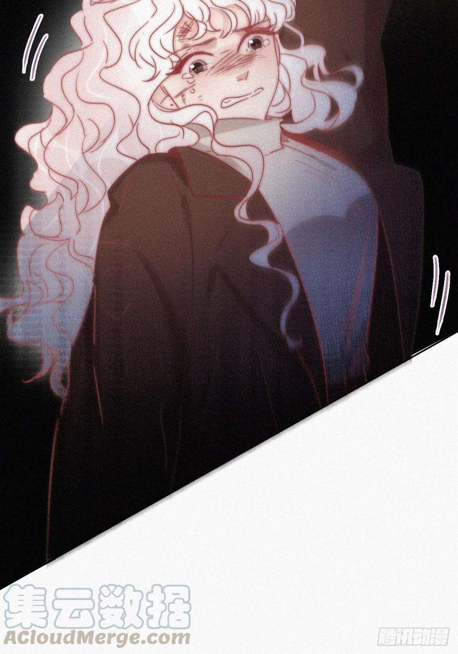 傲娇奶爸休想逃85话 绿箭下线