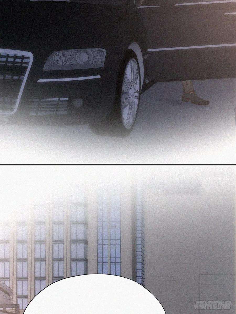 傲娇奶爸休想逃85话 绿箭下线