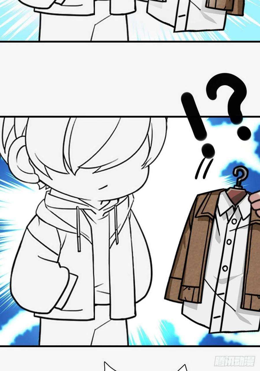 傲娇奶爸休想逃85话 绿箭下线