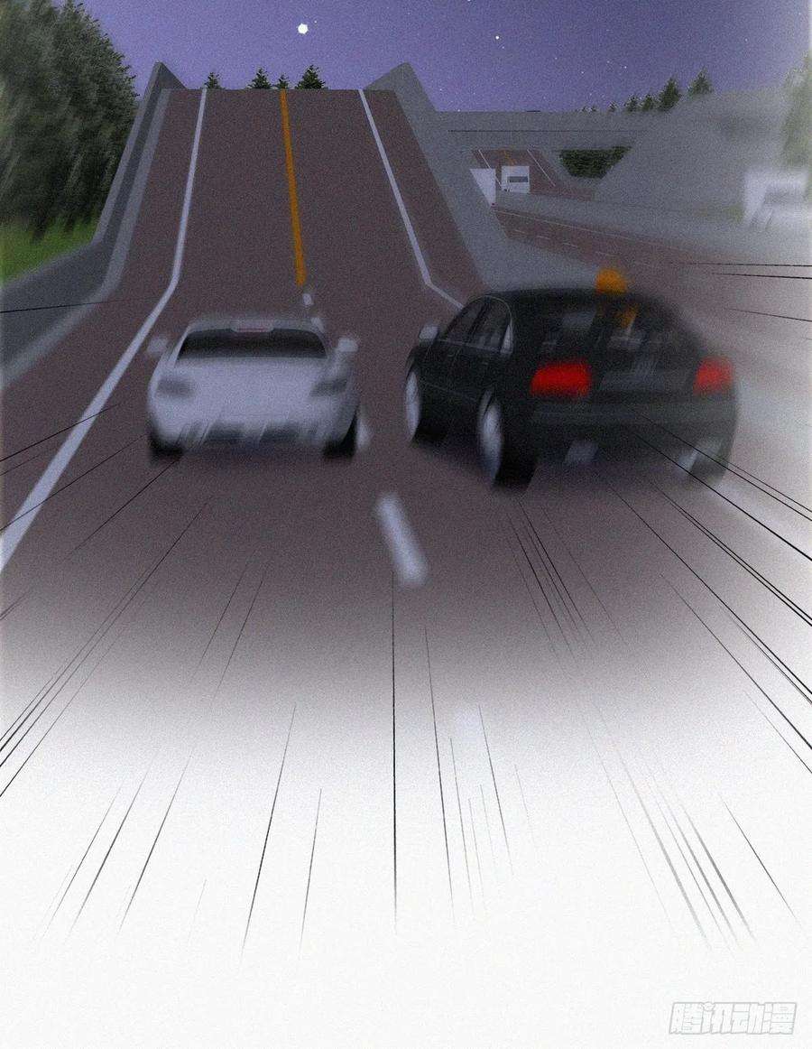 傲娇奶爸休想逃85话 绿箭下线