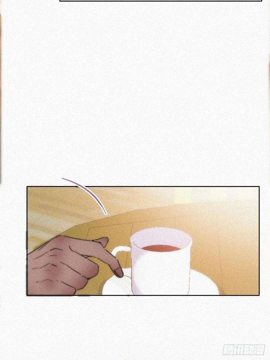 傲娇奶爸休想逃89话 找张婷谈判