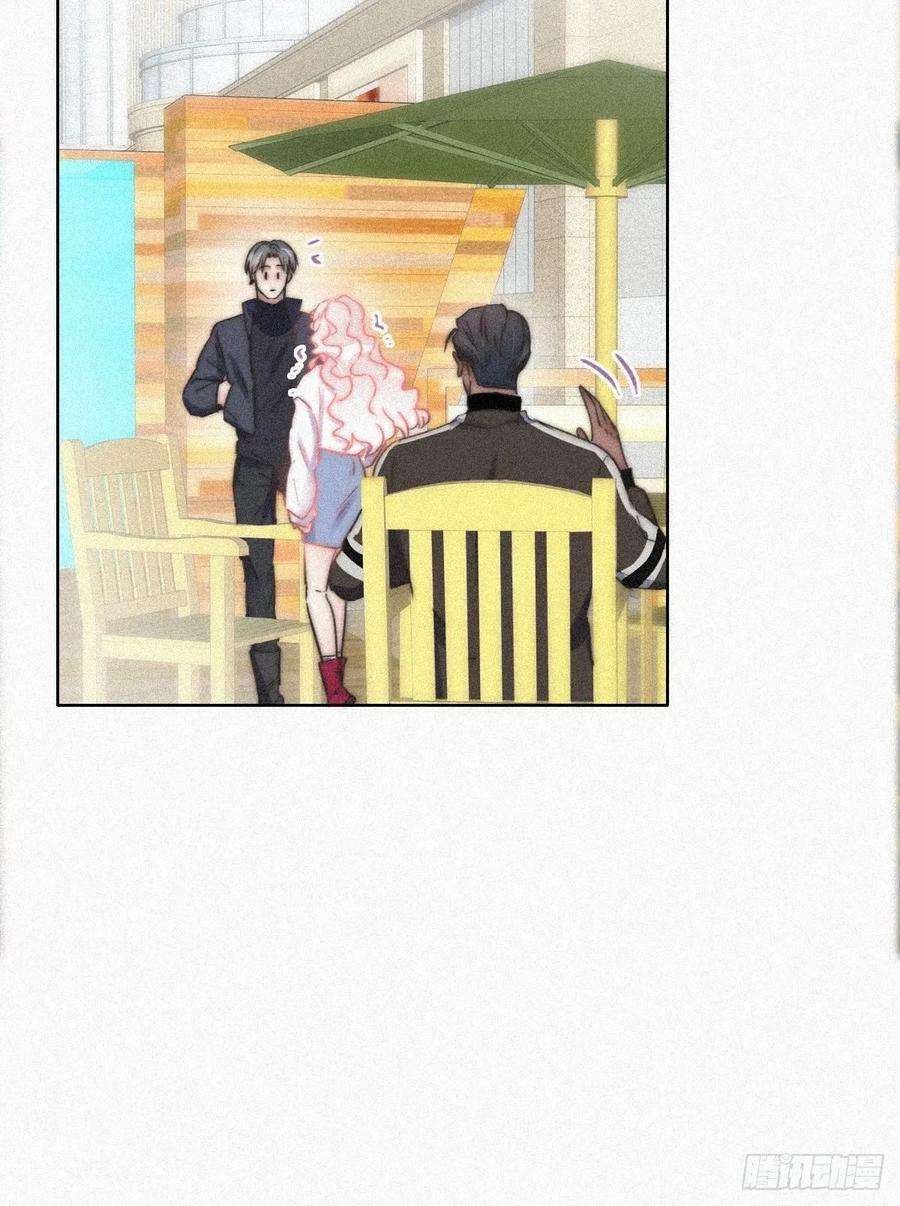 傲娇奶爸休想逃89话 找张婷谈判