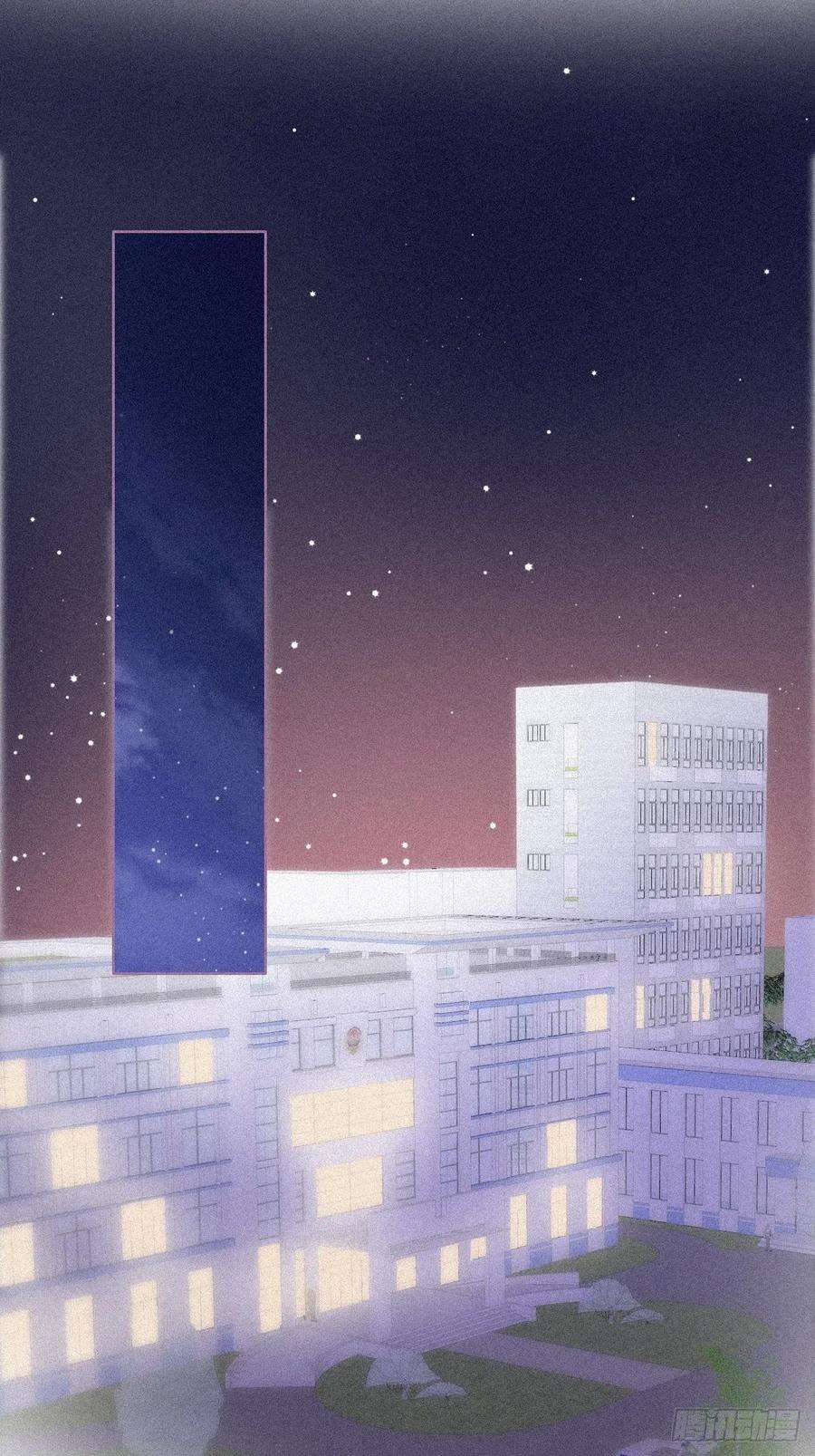 傲娇奶爸休想逃90话 辞年救媳妇儿