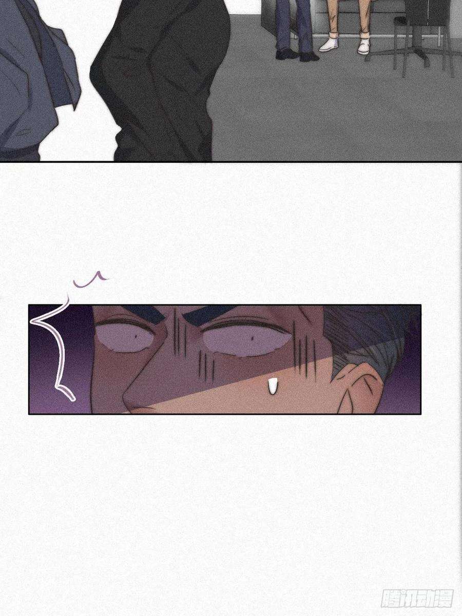 傲娇奶爸休想逃90话 辞年救媳妇儿