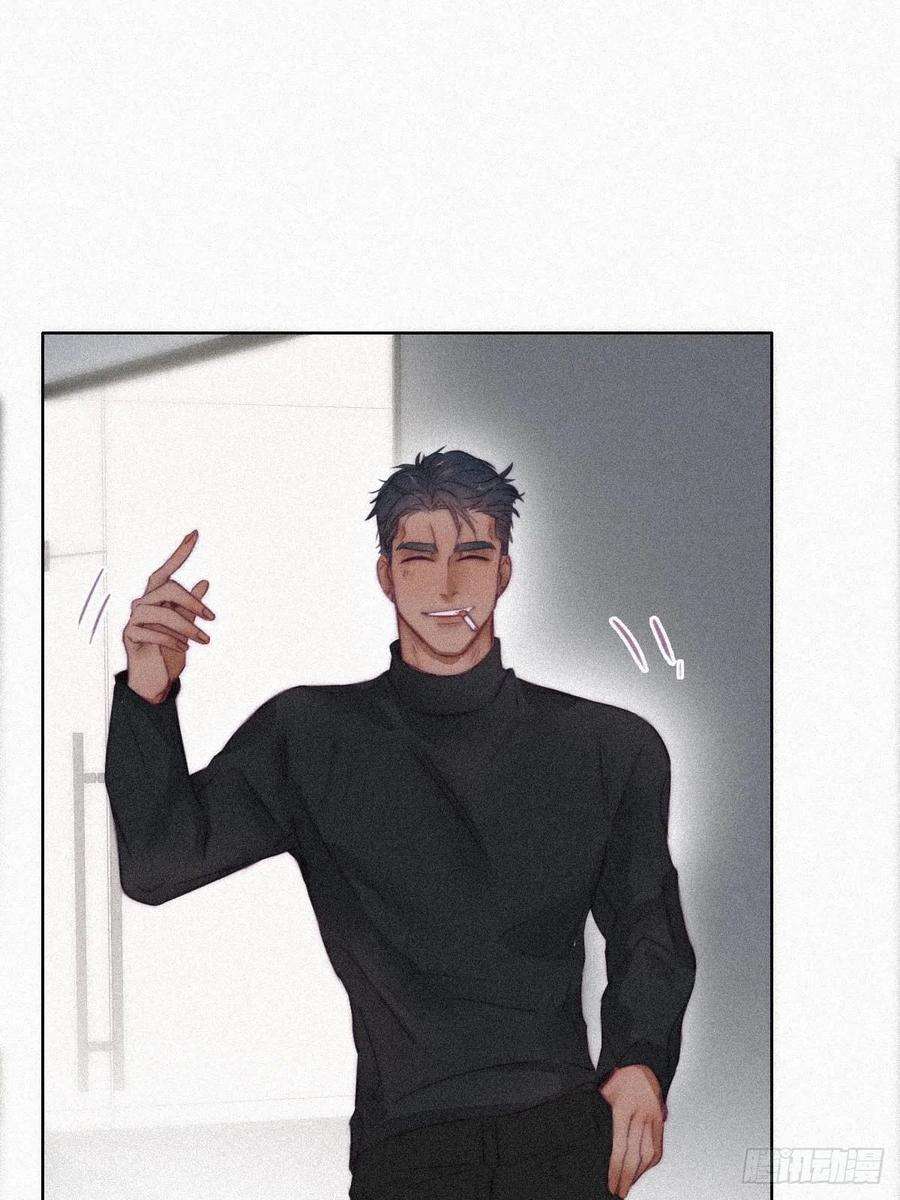 傲娇奶爸休想逃90话 辞年救媳妇儿